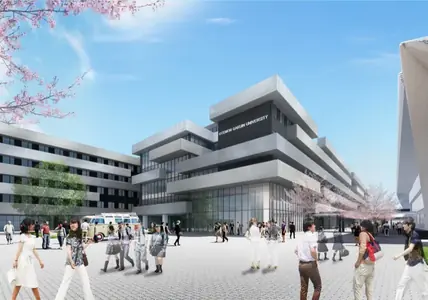 Chubu Gakuin University