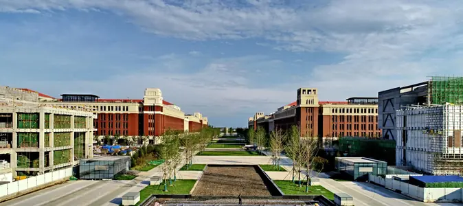 Xi'an University of Science and Technology