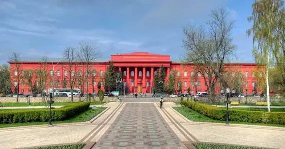 Khmelnytskyi National University
