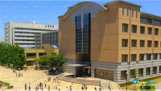 Tokushima Bunri University