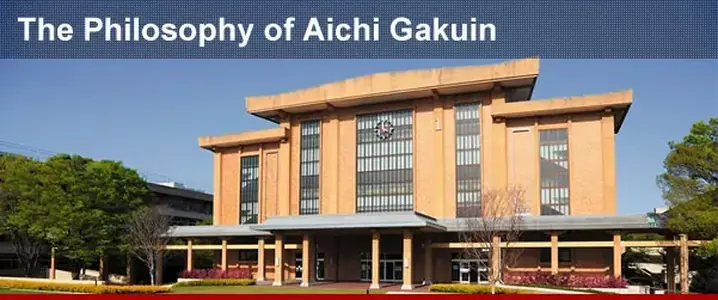 Aichi Gakuin University