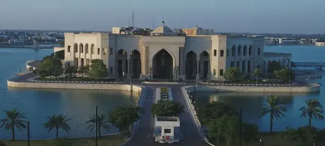 University of Baghdad