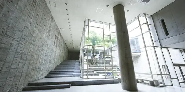 Osaka University of Arts