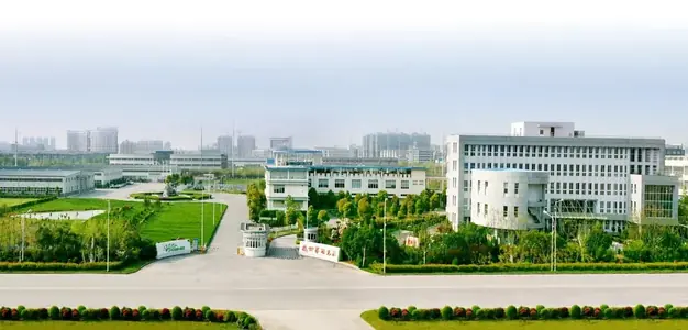 Jiangsu University of Science and Technology