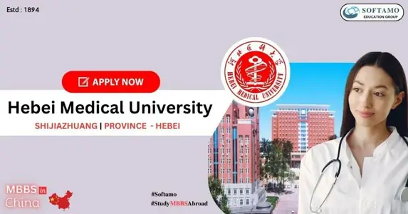 Hebei Medical University