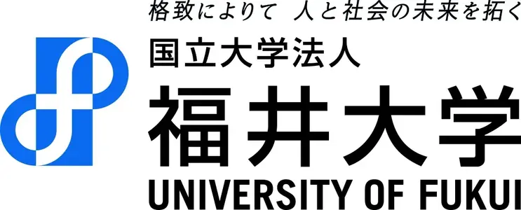 Fukui Prefectural University