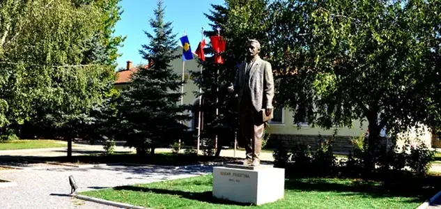 Universiteti i Prishtinës