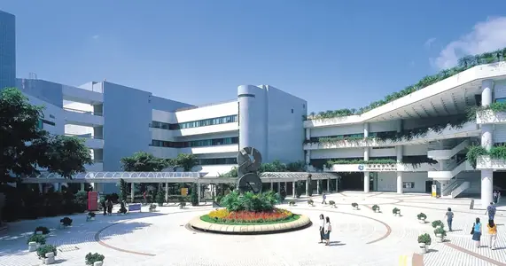 City University of Hong Kong
