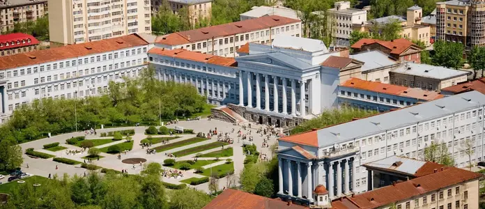 Ural Federal University