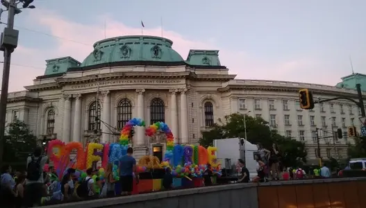 Sofia University St. Kliment Ohridski