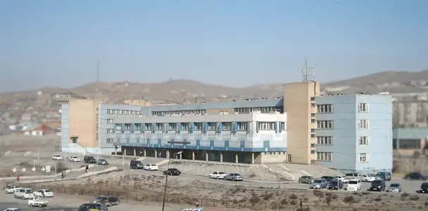 Mongolian National University of Medical Sciences