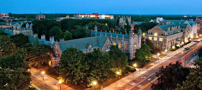 University cover photo