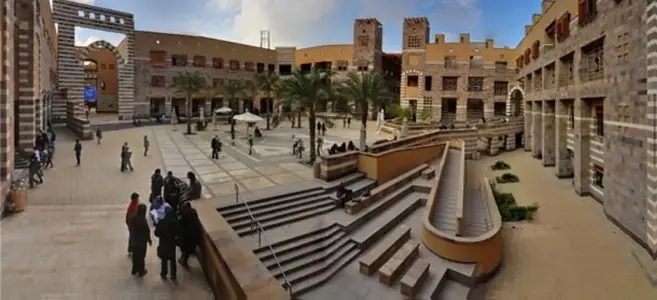 University cover photo