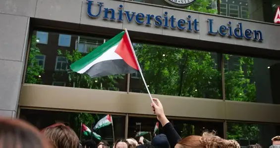 University cover photo