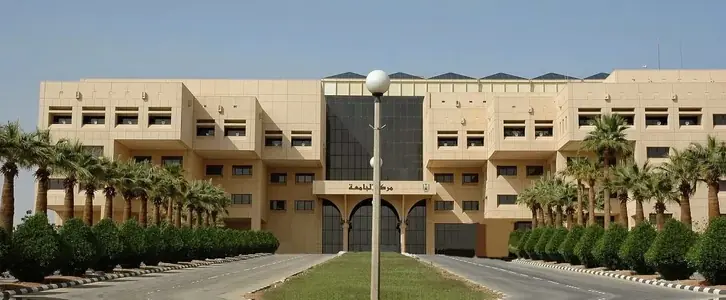 University cover photo