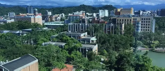 University cover photo