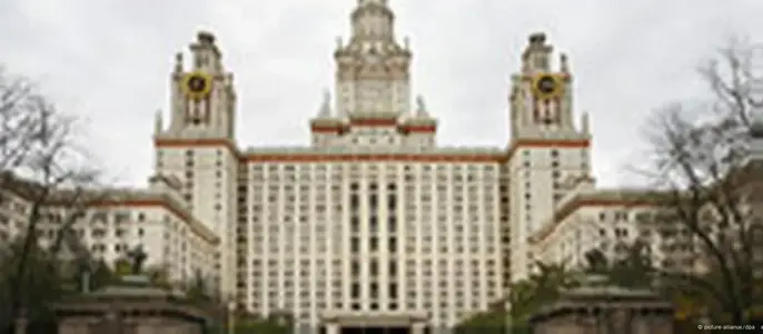 University cover photo