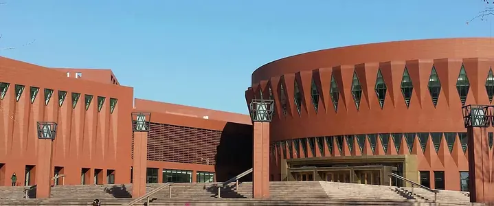 University cover photo