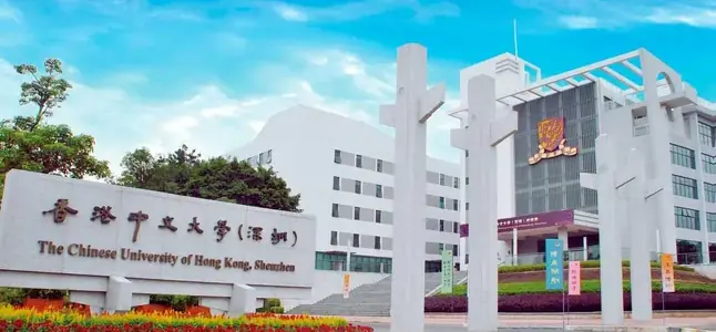 University cover photo
