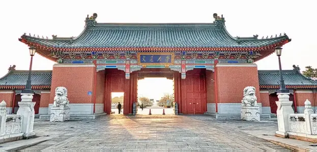 Shanghai Jiao Tong University