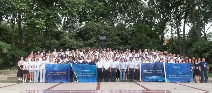 University of Science and Technology of China
