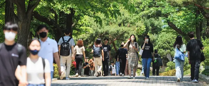 Seoul National University