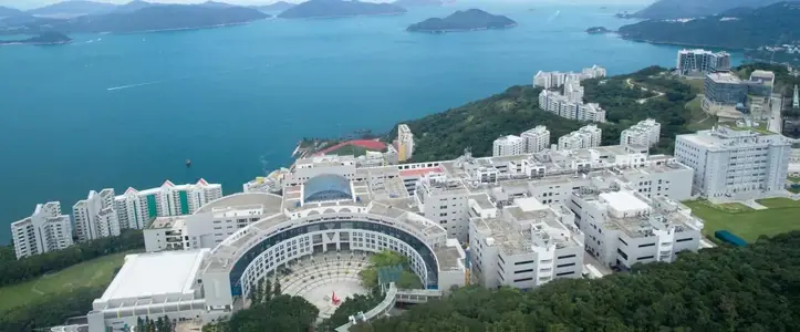The Hong Kong University of Science and Technology