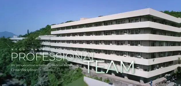 National Yang Ming Chiao Tung University