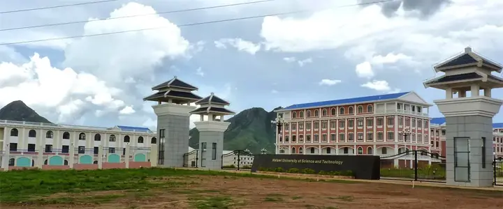 Malawi University of Science and Technology