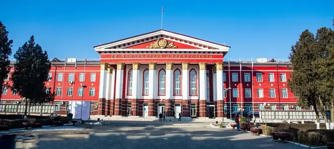 Osh State Law Institute