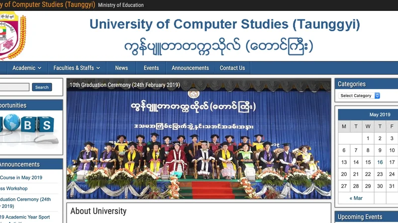 AcadoMeet users collaborating