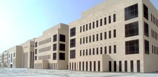 Al-Imam University College