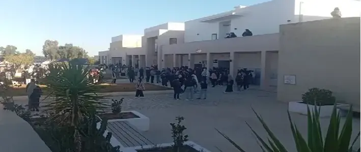 Institut Supérieur Privé des Sciences Infirmières de Kairouan