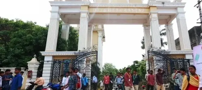 Shifa Institute of Higher Education