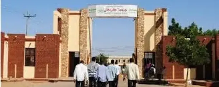 University of East Kordofan