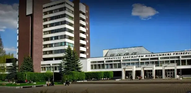 Belarusian State Medical University