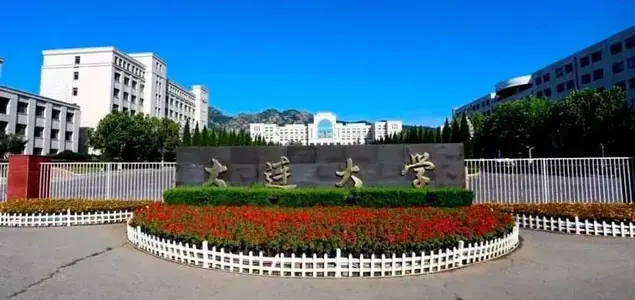 Dalian University of Foreign Languages