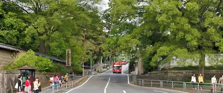 Kyoto Women's University