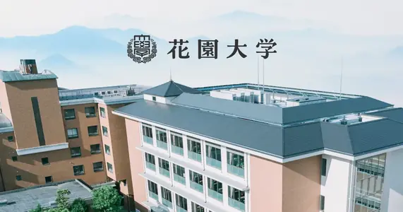 Hanazono University